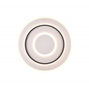 Plafond Jora 40w 2700-6000K