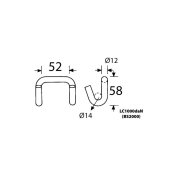 Roquete 50mm c/cinta de 10mt c/gancho aberto 0905008